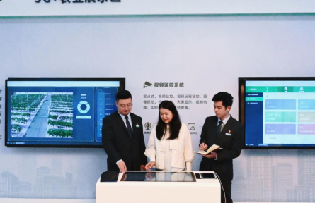 智“技”下田 大城“耕”新