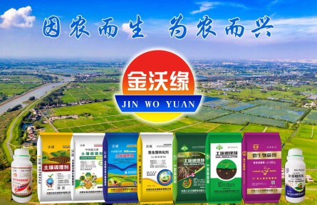 硅肥六大核心作用，助力作物提質(zhì)增產(chǎn)！