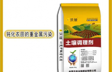 水稻怎么施肥促高產(chǎn)？水稻高產(chǎn)施肥技術(shù) !