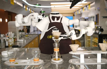 科技服務(wù) science and technology services